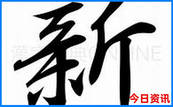 2025年成都旅游攻略
