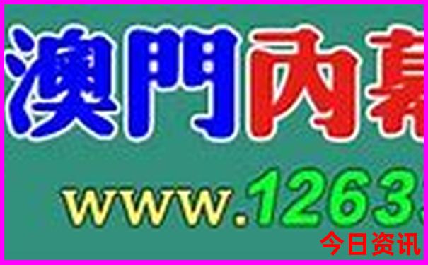 四川有哪些避暑胜地
