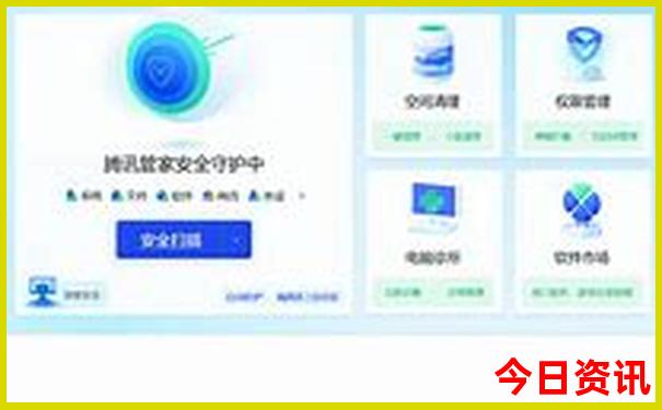 中国旅游景区排名