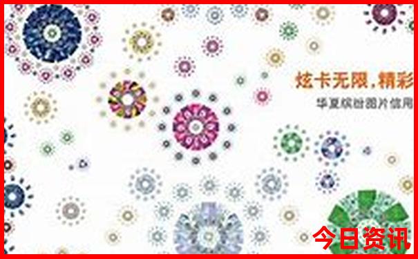 吉林省十大必去景点