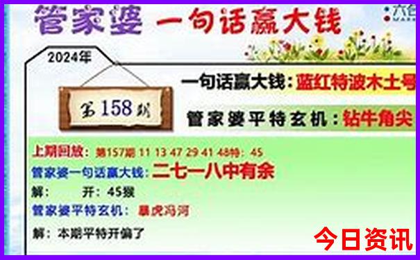国内避暑最好的地方