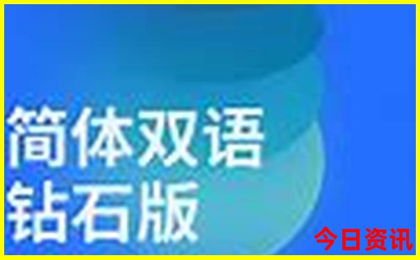 四川有哪些好玩的地方