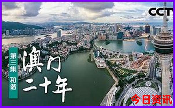 九月份最适合去旅游的地方