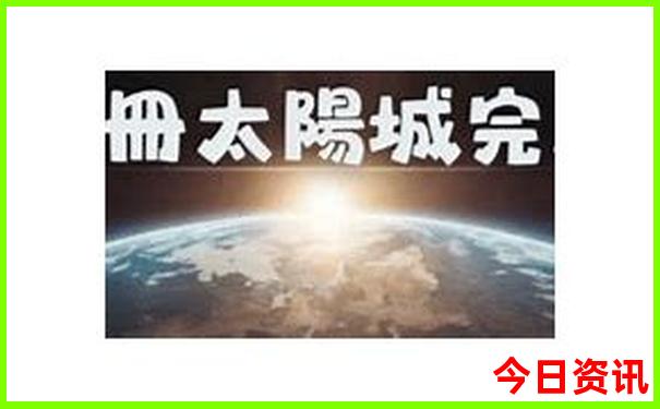假期带孩子去哪里玩