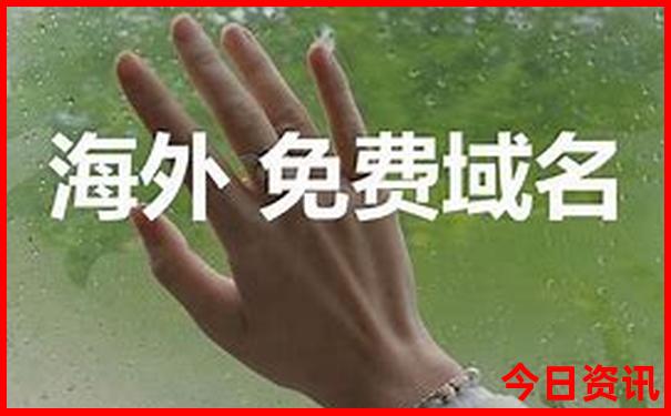 北京周边一日游景点推荐