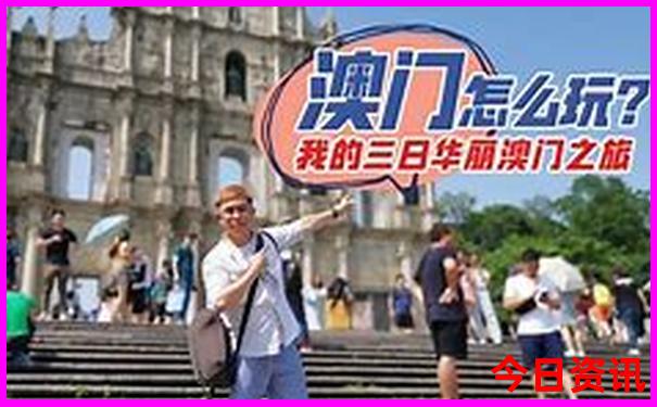 贵州游玩攻略及路线示意图大全