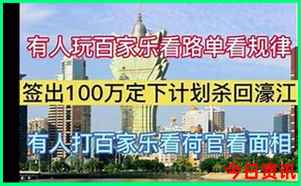 去北京旅游5天跟团需要多少钱