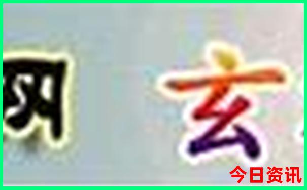 暑假去哪儿旅游凉快