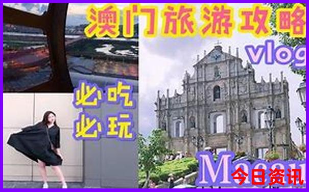 白小香港资料免费大全