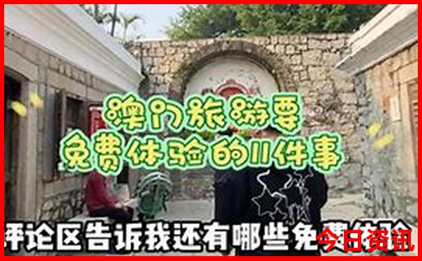 东北夏天旅游必去十大景点
