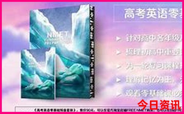 广西金秀避暑胜地