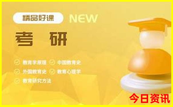 济南周末带孩子去哪里玩比较好