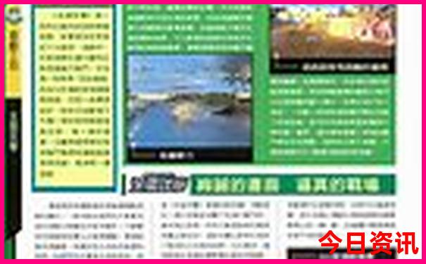 白马寺附近有什么好玩的景点