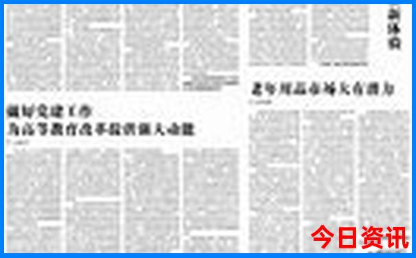 湖北天堂寨和安徽天堂寨哪个好玩