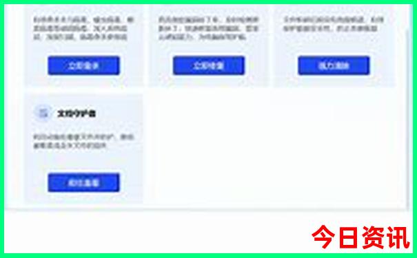 云南省哪里好玩景点排名
