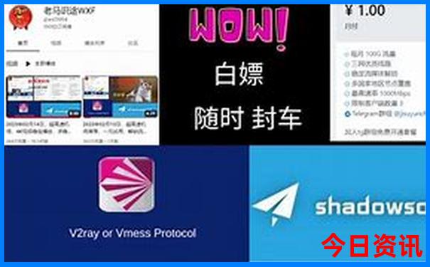 杭州哪些景点需要预约