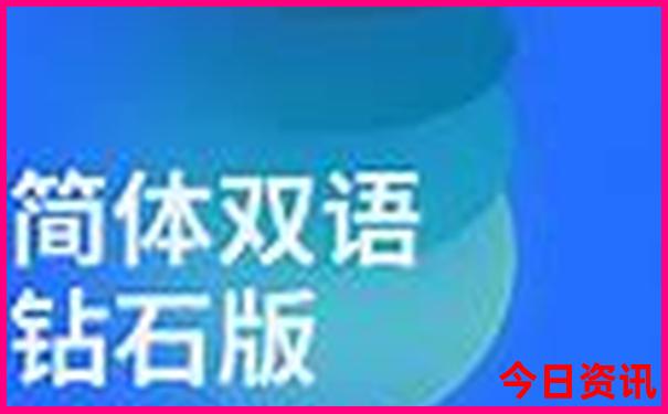 武汉免费旅游景点排名前十名