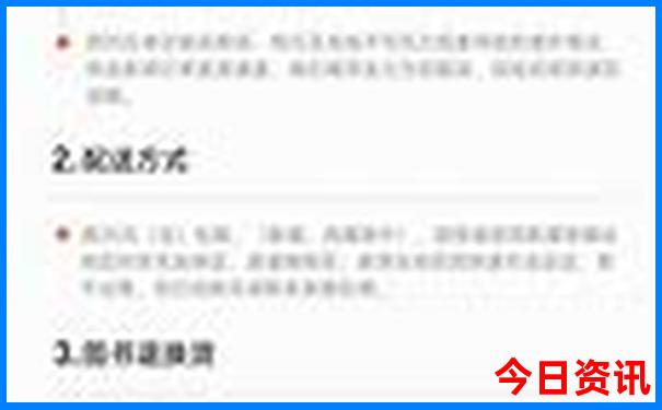南昌有哪些好玩的景点推荐