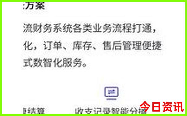 惠东免费十大景区