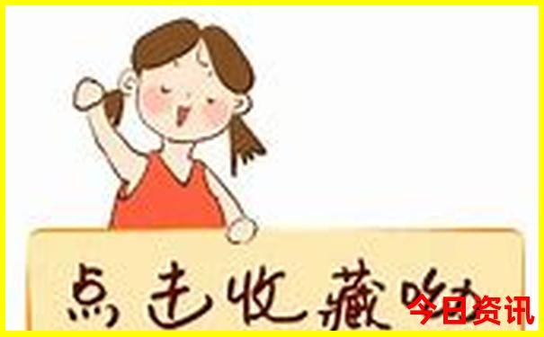 10月下旬去哪旅游最好