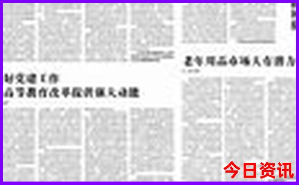 假期到哪里玩最好