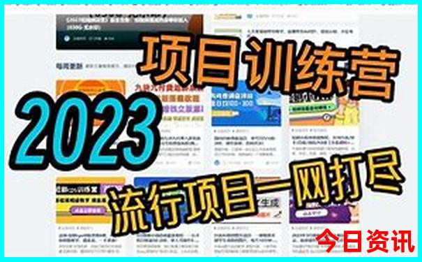 浙江暑假适合带孩子旅游的地方