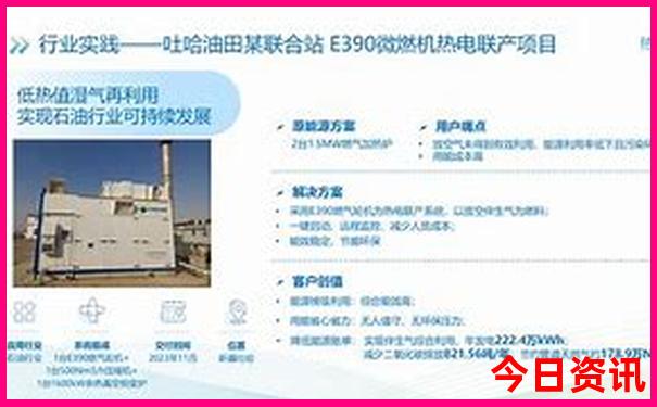 暑假适合带娃去的旅游景点