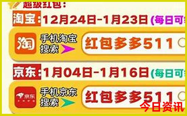 皖南唐古拉自驾游路线图