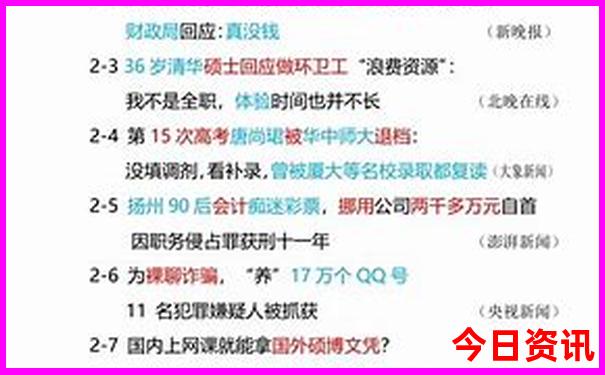南昌有什么地方好玩的景点推荐