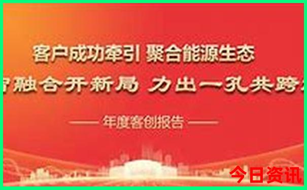 报当地的旅游团在哪报