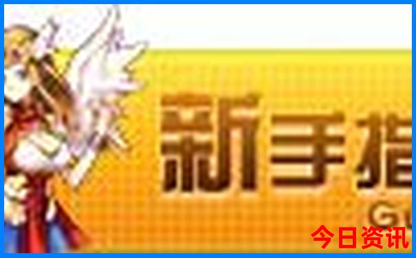 成都三日游最佳方案