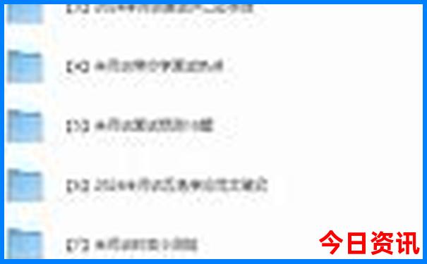 全国5a景区排行榜