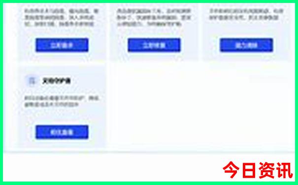 内蒙古自驾游必去景点推荐