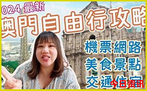 10岁孩子适合旅游的地方