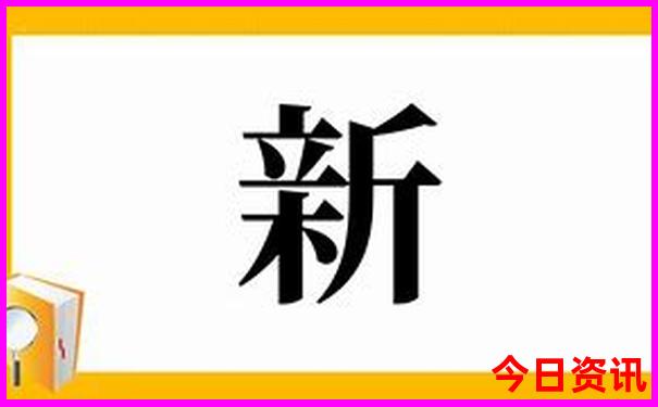 无为景点排行榜前十名