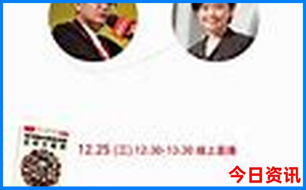 日本最适合旅游的城市