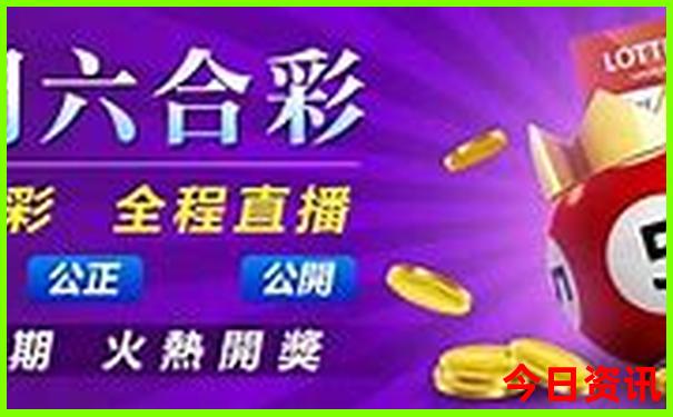 香格里拉市旅游攻略