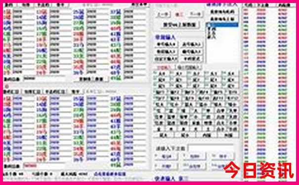 夏天哪个山凉快好玩