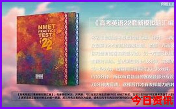 哈尔滨十大旅游景点大全
