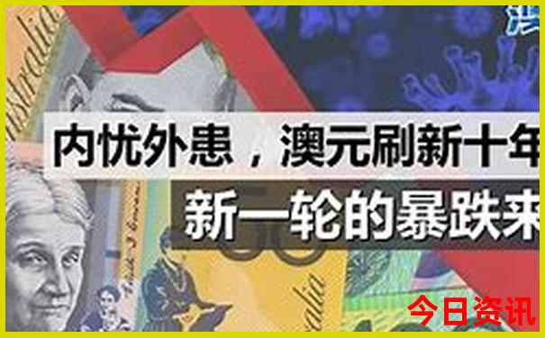 新奥全新解答天天全新揭秘全年内幕免费实时更新大全-2025澳门今晚开奖结果