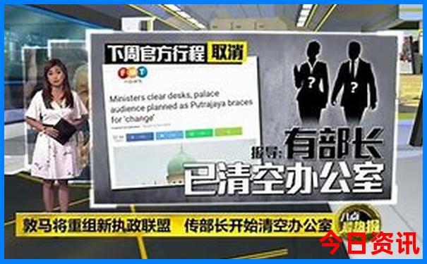 新奥全新解答天天全新揭秘全年内幕免费实时更新大全-2025澳门今晚开奖结果