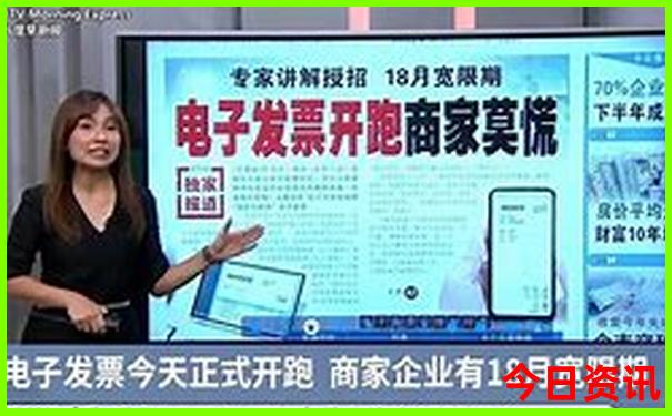 新奥全新解答天天全新揭秘全年内幕免费实时更新大全-新澳天天开奖资料大全600TK